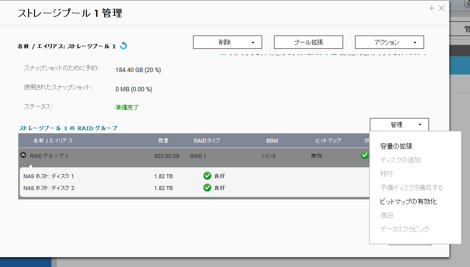 f:id:junichim:20161007013556p:plain