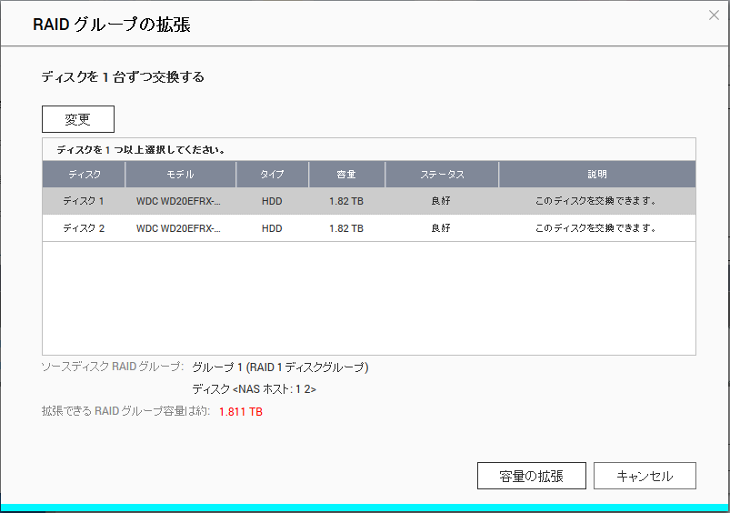 f:id:junichim:20161007013630p:plain