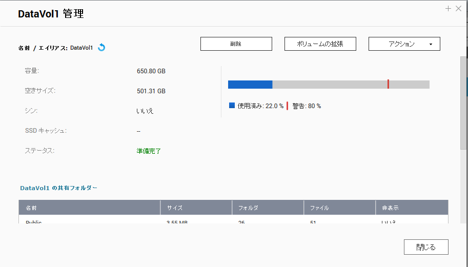 f:id:junichim:20161011155839p:plain