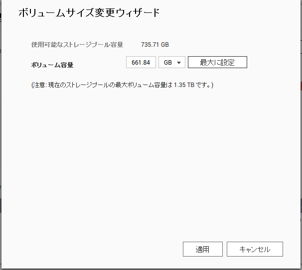 f:id:junichim:20161011155913p:plain