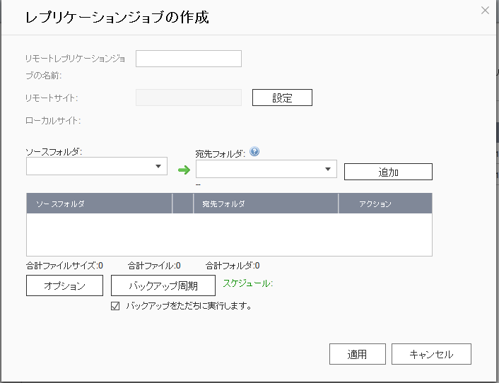 f:id:junichim:20161011162753p:plain f:id:junichim:20161011162753p:plain