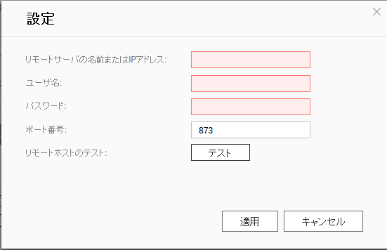 f:id:junichim:20161011162801p:plain f:id:junichim:20161011162801p:plain