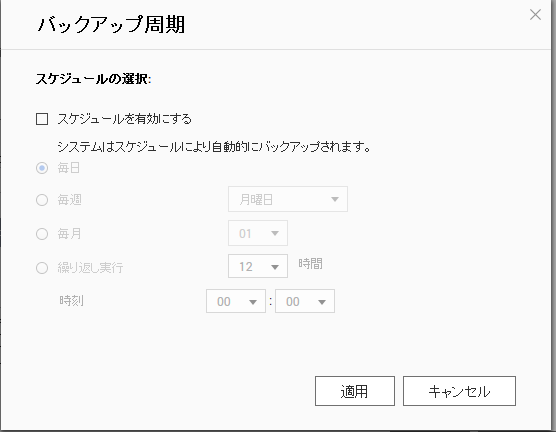f:id:junichim:20161011163358p:plain f:id:junichim:20161011163358p:plain