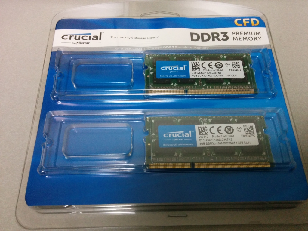 QNAP TS-251+ メモリ増設しました - プログラマーのメモ書き