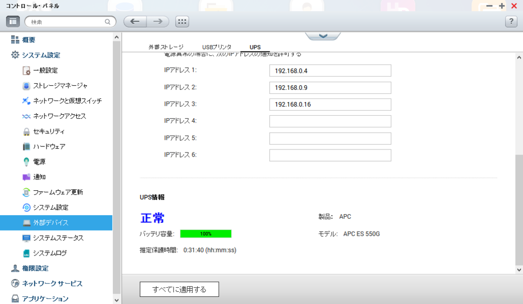 f:id:junichim:20170224102228p:plain