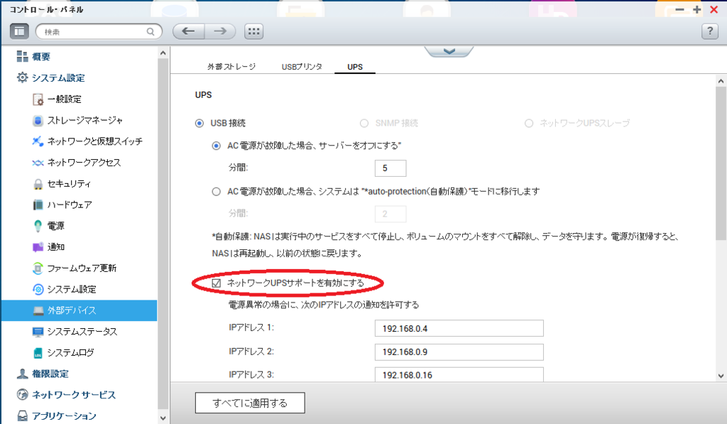 f:id:junichim:20170224102900p:plain
