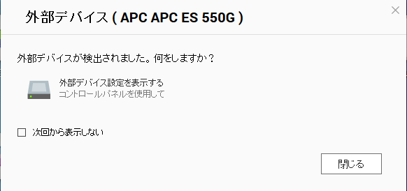 f:id:junichim:20170224112426p:plain