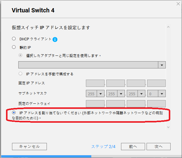 f:id:junichim:20170710161302p:plain