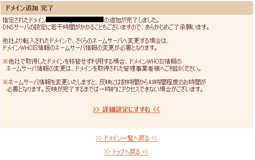 f:id:junichim:20170915114811p:plain f:id:junichim:20170915114811p:plain