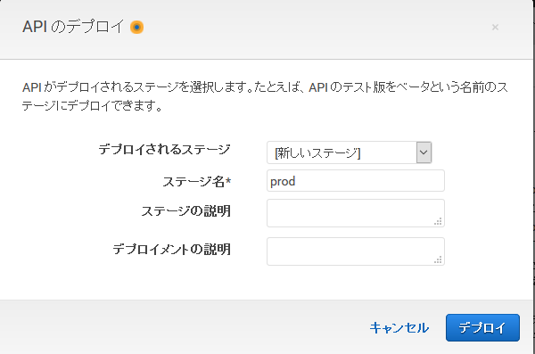 f:id:junichim:20170924153704p:plain