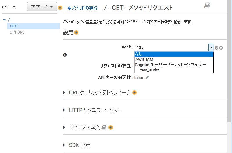 f:id:junichim:20170924154857p:plain
