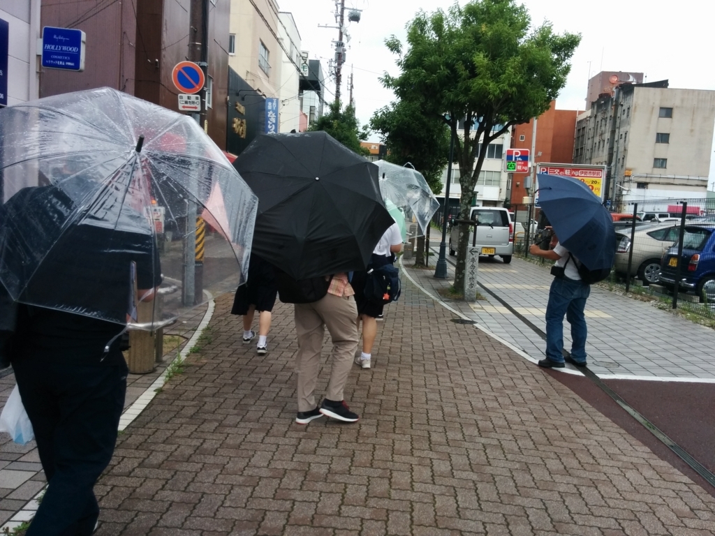 f:id:junichim:20180709084819j:plain f:id:junichim:20180709084819j:plain