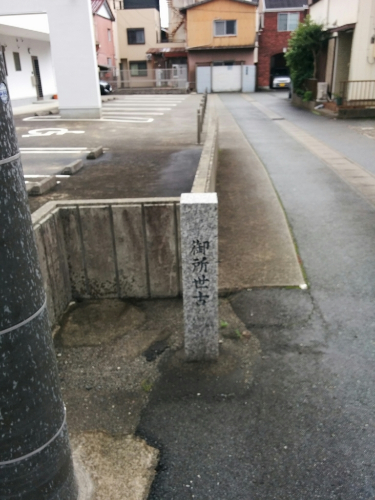 f:id:junichim:20180709101056j:plain f:id:junichim:20180709101056j:plain