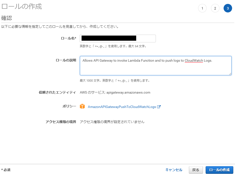 f:id:junichim:20180824125631p:plain f:id:junichim:20180824125631p:plain