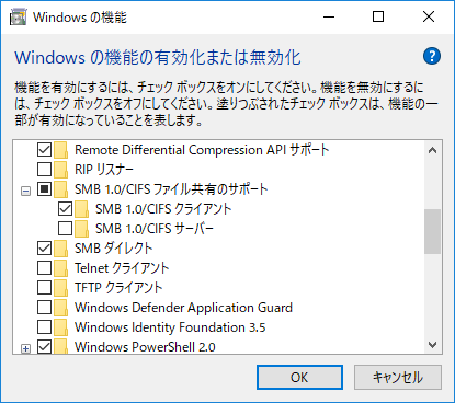 f:id:junichim:20181103000445p:plain f:id:junichim:20181103000445p:plain