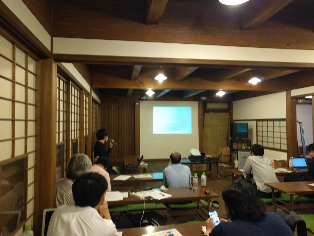 f:id:junichim:20181110235123j:plain f:id:junichim:20181110235123j:plain