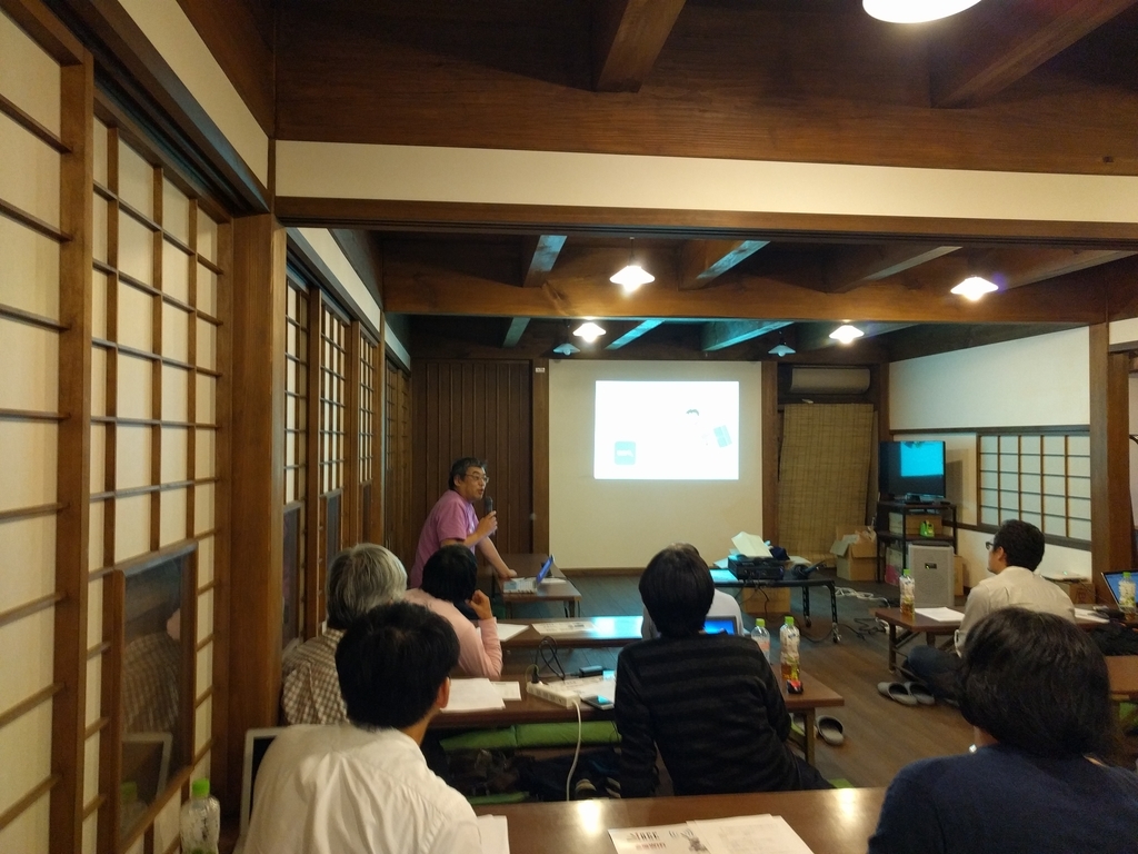 f:id:junichim:20181110235354j:plain f:id:junichim:20181110235354j:plain