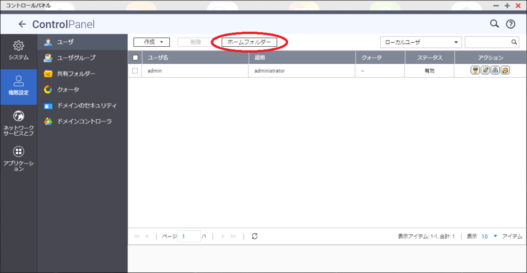 f:id:junichim:20181122234925p:plain f:id:junichim:20181122234925p:plain