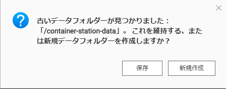 f:id:junichim:20181123001339p:plain f:id:junichim:20181123001339p:plain
