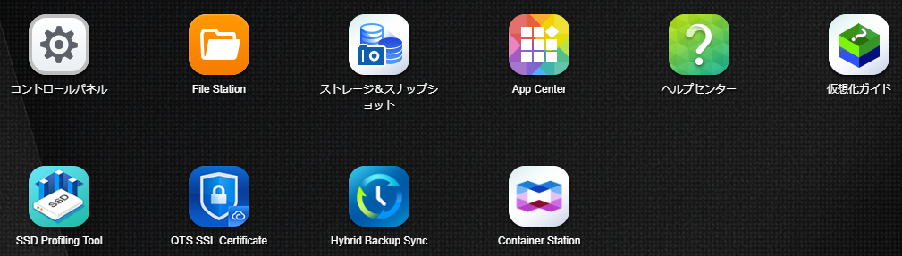 f:id:junichim:20181123002613p:plain f:id:junichim:20181123002613p:plain