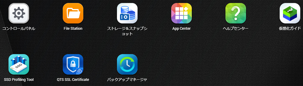 f:id:junichim:20181123002708p:plain f:id:junichim:20181123002708p:plain