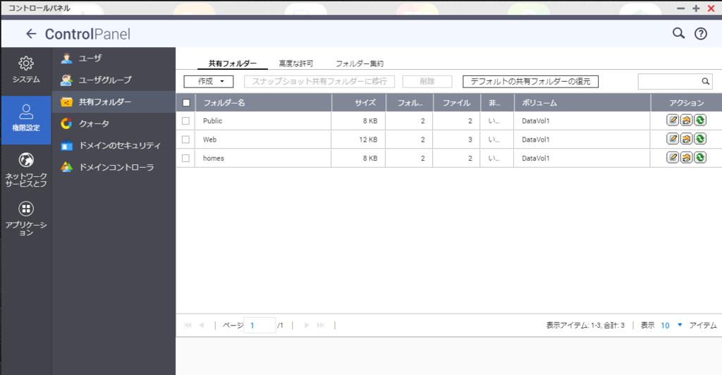 f:id:junichim:20181123004132p:plain f:id:junichim:20181123004132p:plain