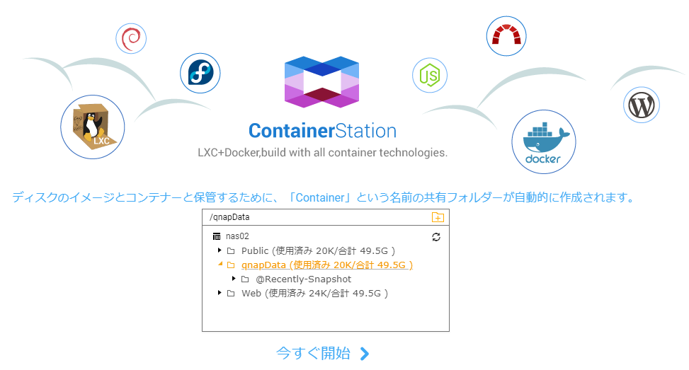 f:id:junichim:20181123005235p:plain f:id:junichim:20181123005235p:plain