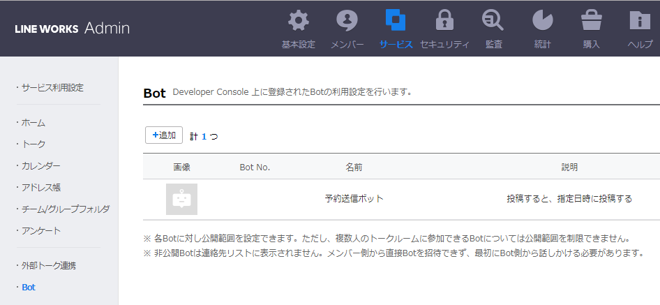 f:id:junichim:20190611221009p:plain f:id:junichim:20190611221009p:plain
