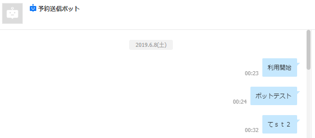 f:id:junichim:20190611224955p:plain f:id:junichim:20190611224955p:plain