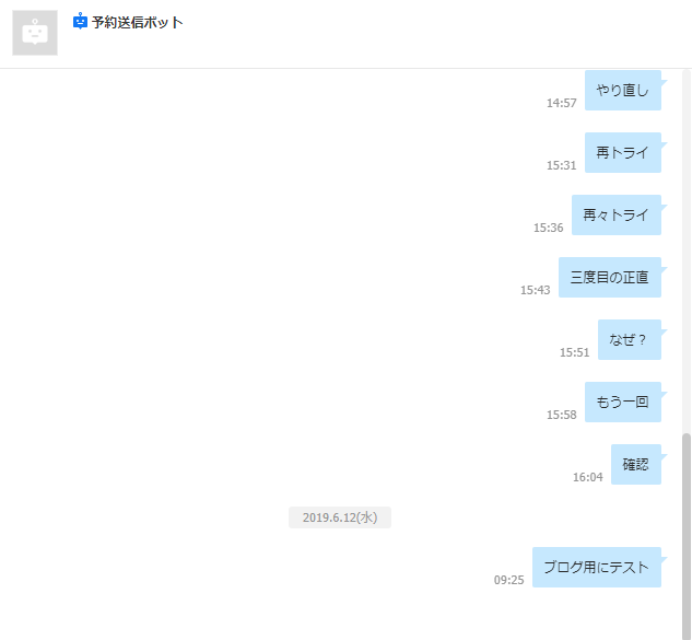 f:id:junichim:20190612092638p:plain f:id:junichim:20190612092638p:plain