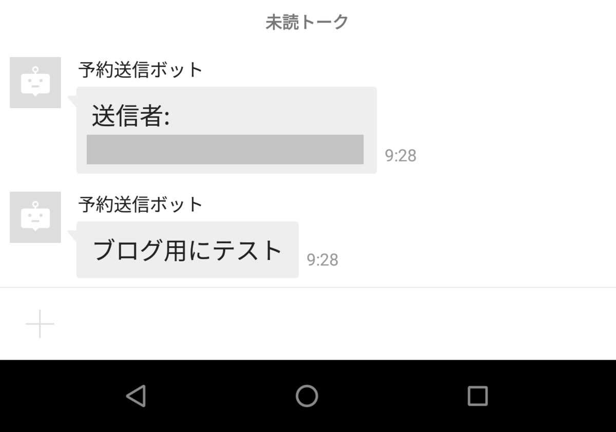 f:id:junichim:20190612093841p:plain f:id:junichim:20190612093841p:plain