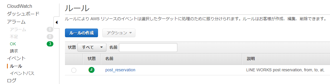 f:id:junichim:20190612101345p:plain f:id:junichim:20190612101345p:plain