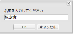 f:id:junichim:20190817113734p:plain f:id:junichim:20190817113734p:plain