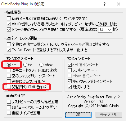 f:id:junichim:20191004231423p:plain f:id:junichim:20191004231423p:plain