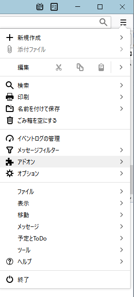 f:id:junichim:20191004232315p:plain f:id:junichim:20191004232315p:plain
