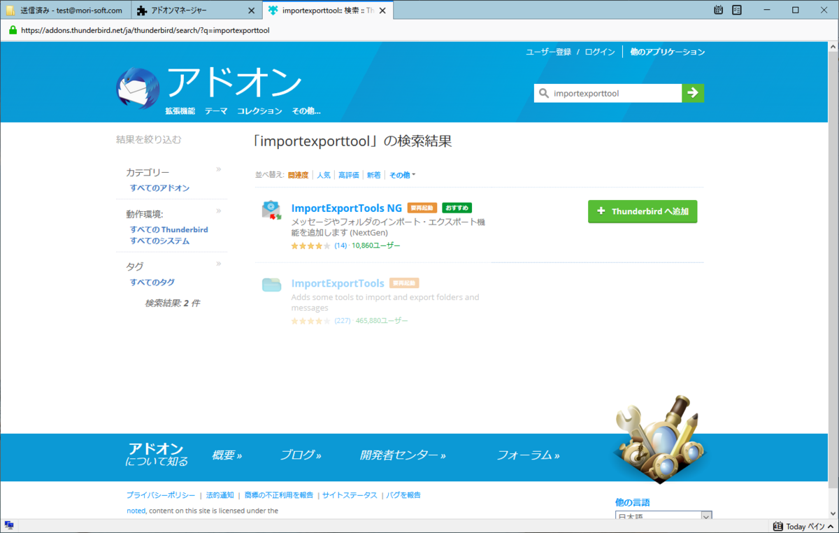 f:id:junichim:20191004232436p:plain f:id:junichim:20191004232436p:plain