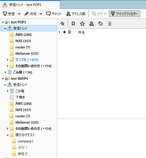 f:id:junichim:20191004234151p:plain f:id:junichim:20191004234151p:plain
