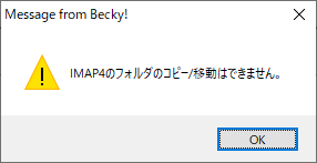 f:id:junichim:20191004234447p:plain f:id:junichim:20191004234447p:plain
