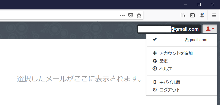 f:id:junichim:20191009121015p:plain f:id:junichim:20191009121015p:plain