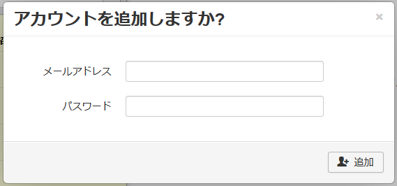 f:id:junichim:20191009121047p:plain f:id:junichim:20191009121047p:plain