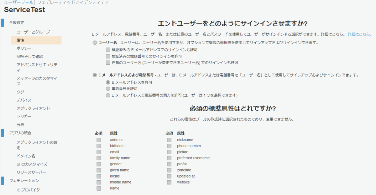 f:id:junichim:20191016152149p:plain