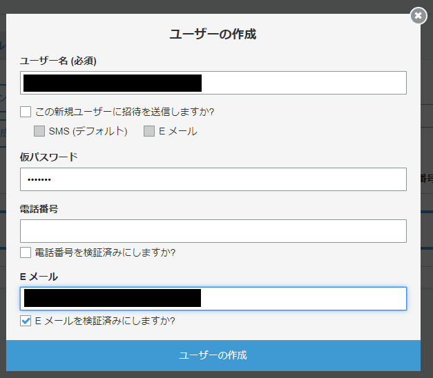 f:id:junichim:20191016152704p:plain