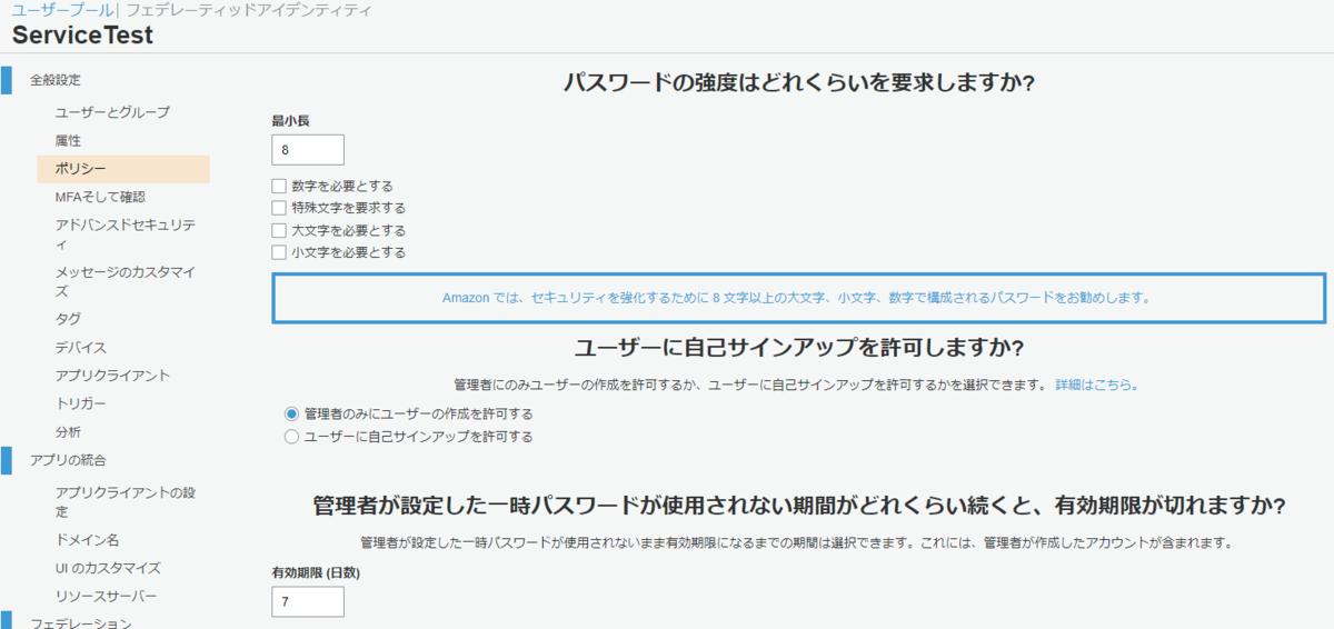 f:id:junichim:20191016153702p:plain