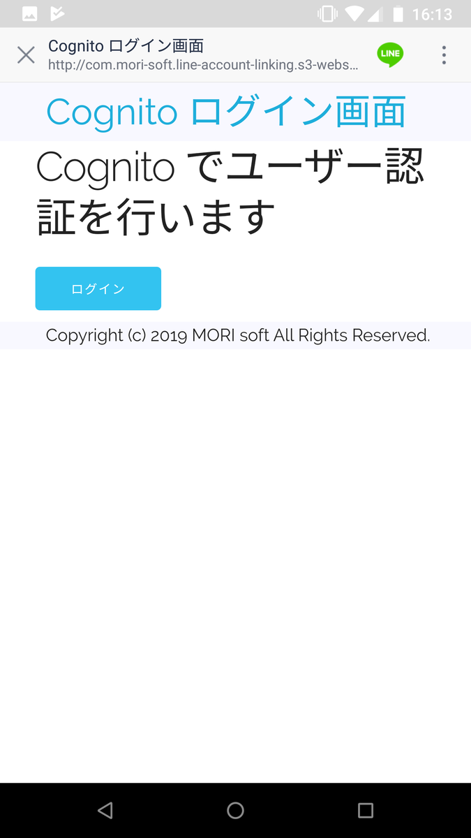 f:id:junichim:20191016162238p:plain