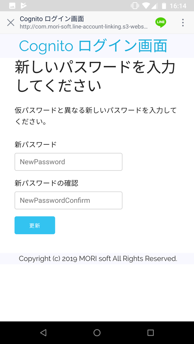 f:id:junichim:20191016162334p:plain