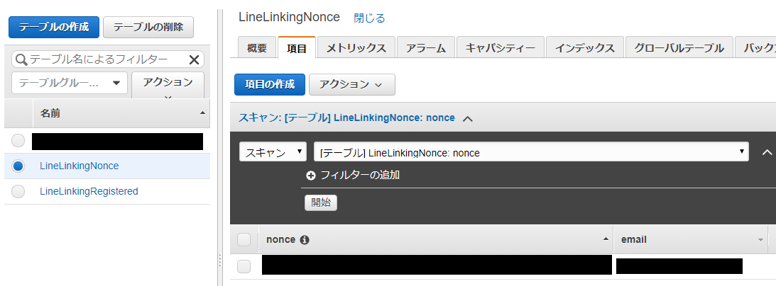 f:id:junichim:20191016162829p:plain