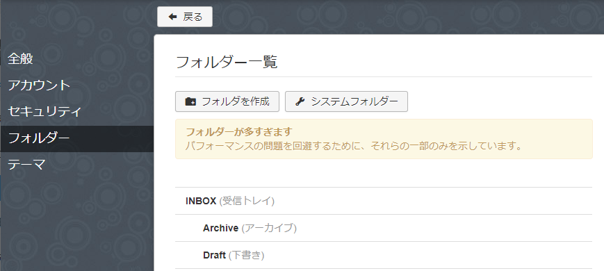 f:id:junichim:20191105140503p:plain