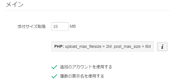 f:id:junichim:20191112090416p:plain