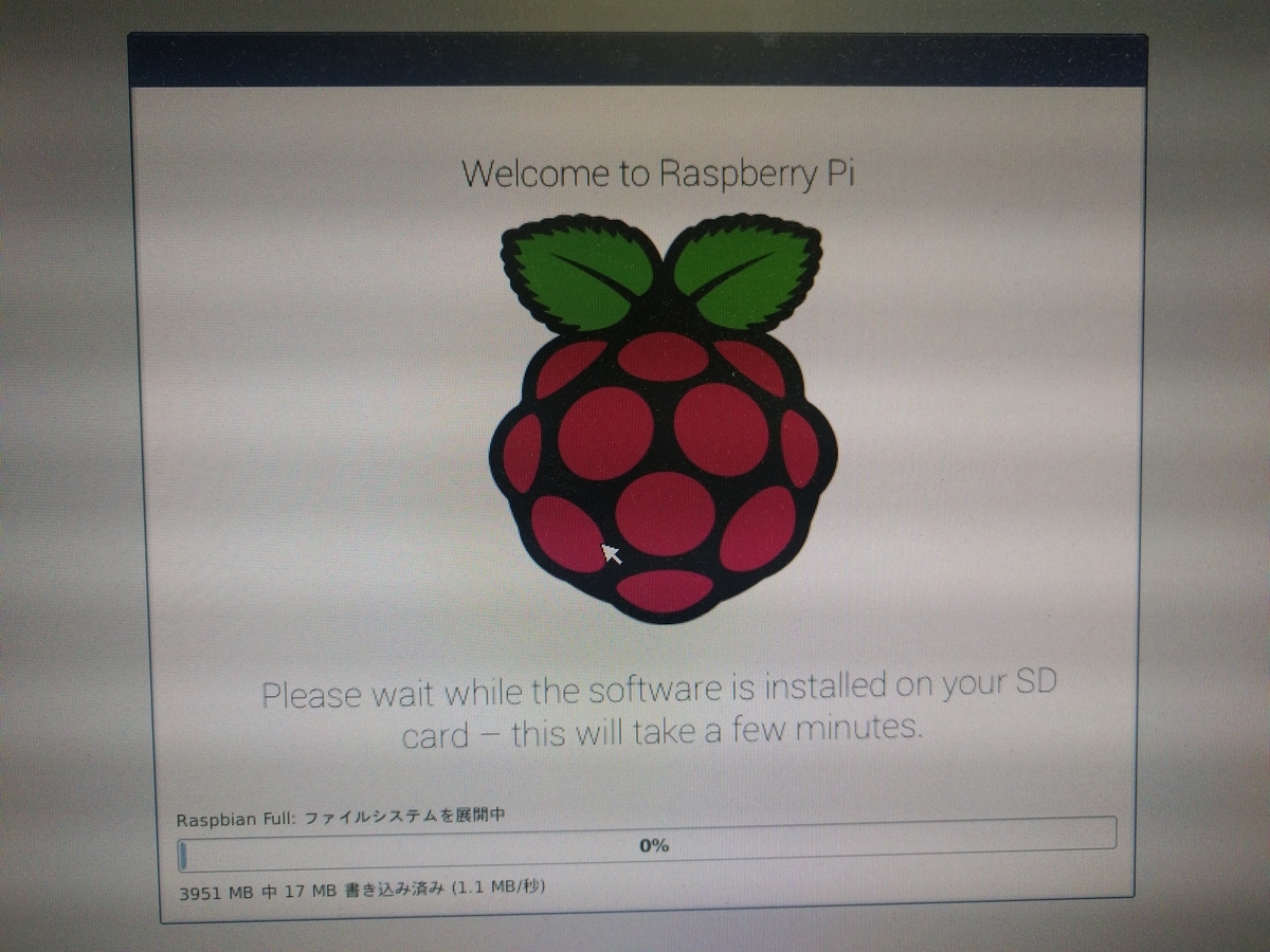 f:id:junichim:20191122220906j:plain