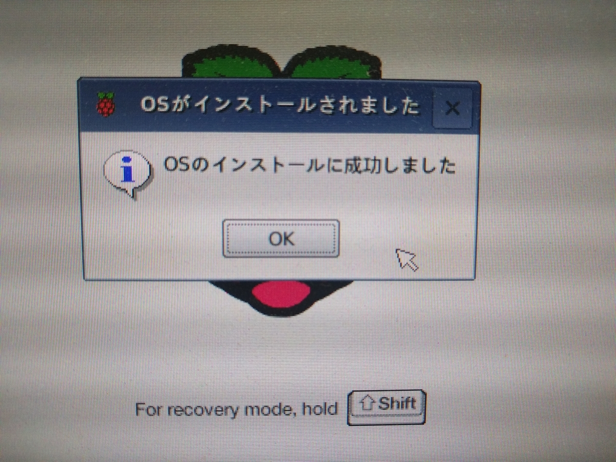 f:id:junichim:20191122225836j:plain